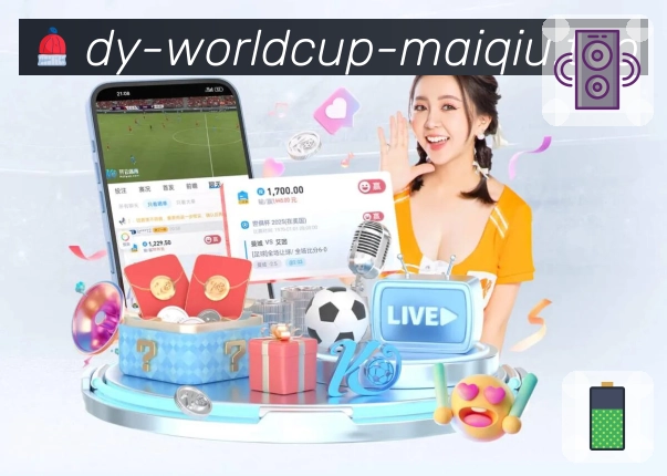 买球站主站深度评测:功能入口体验与优缺点全面分析