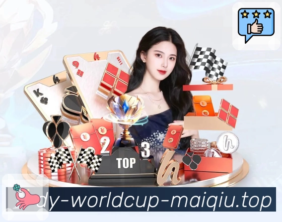 体育平台欢迎图